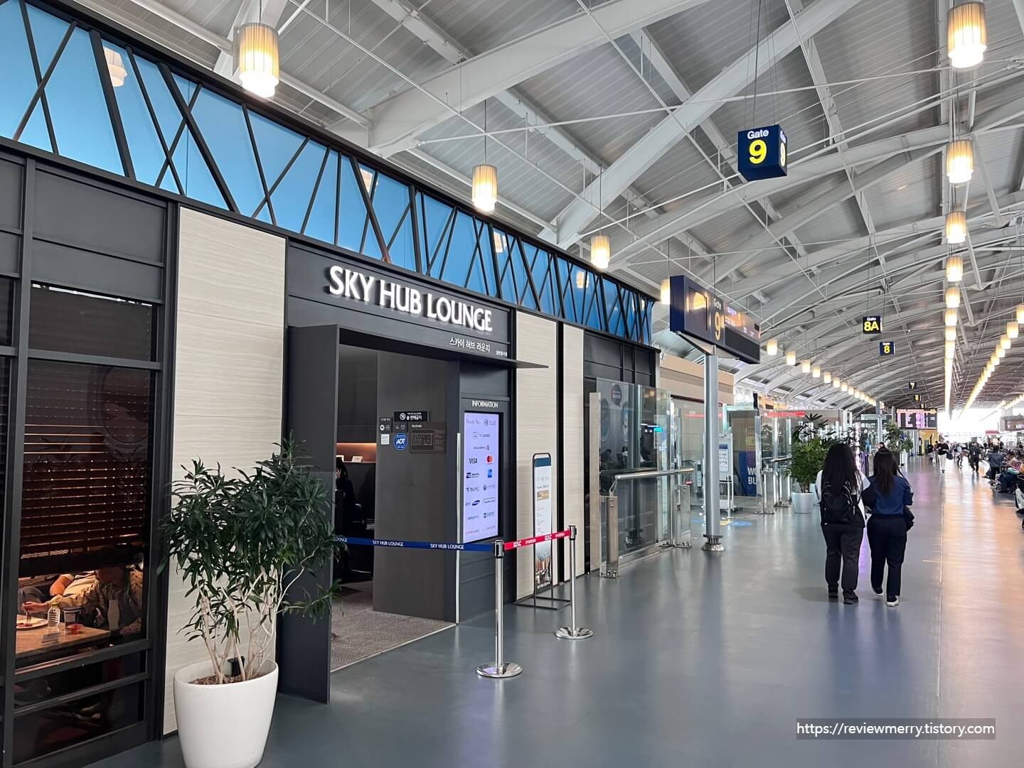 라운지 입구 사진