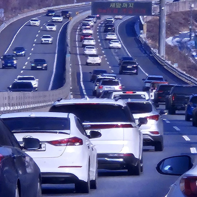 용인서울고속도로 교통상황 