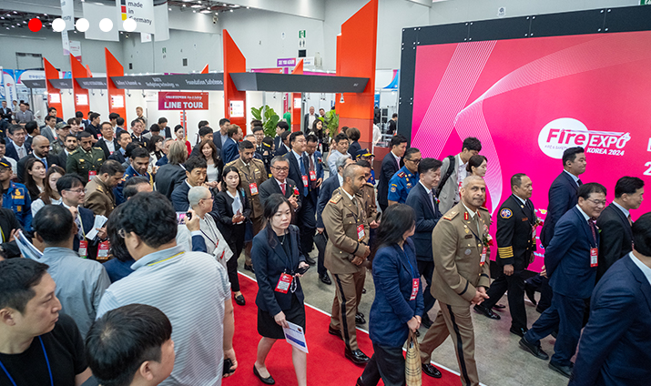 국제소방안전박람회 2025