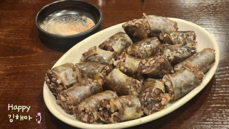 덕이동 순대국 맛집 청담채