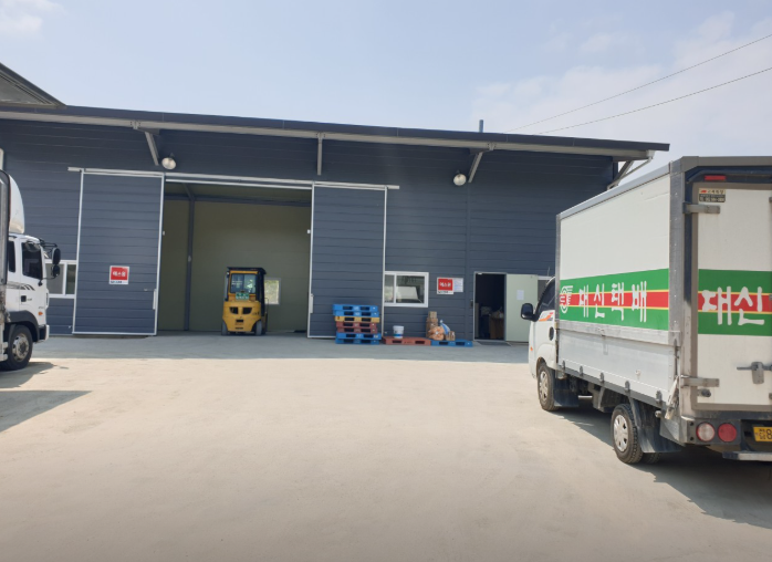 전라도 지역 대신택배 고객센터 전화번호