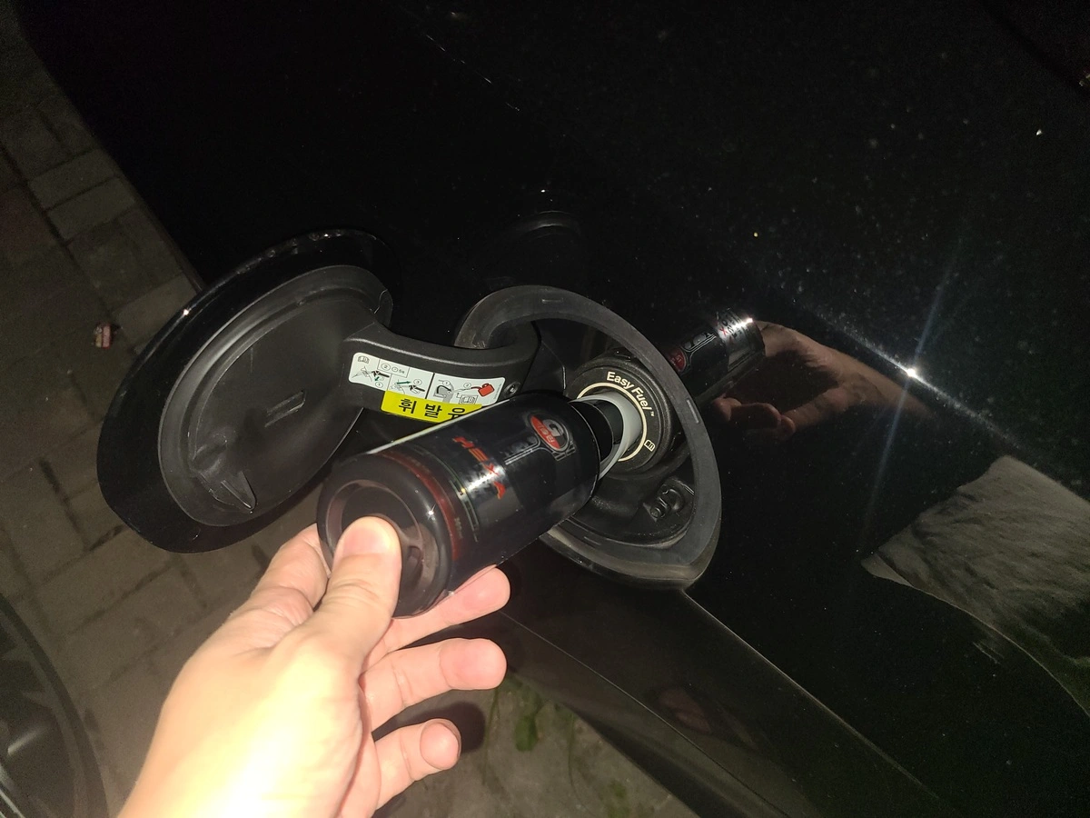 더클래스 헥사부스트 사용 중