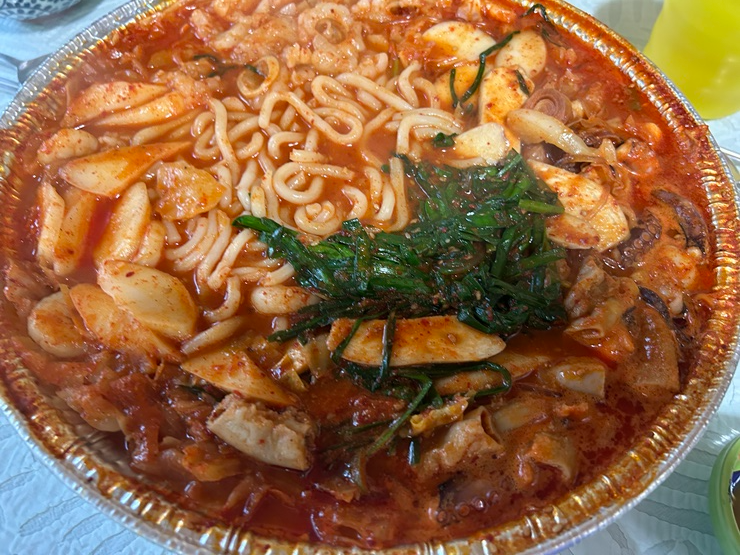 낙곱대세-우동