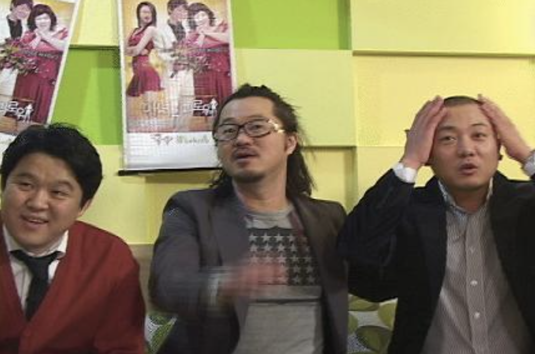 염경환 지상렬 김구라