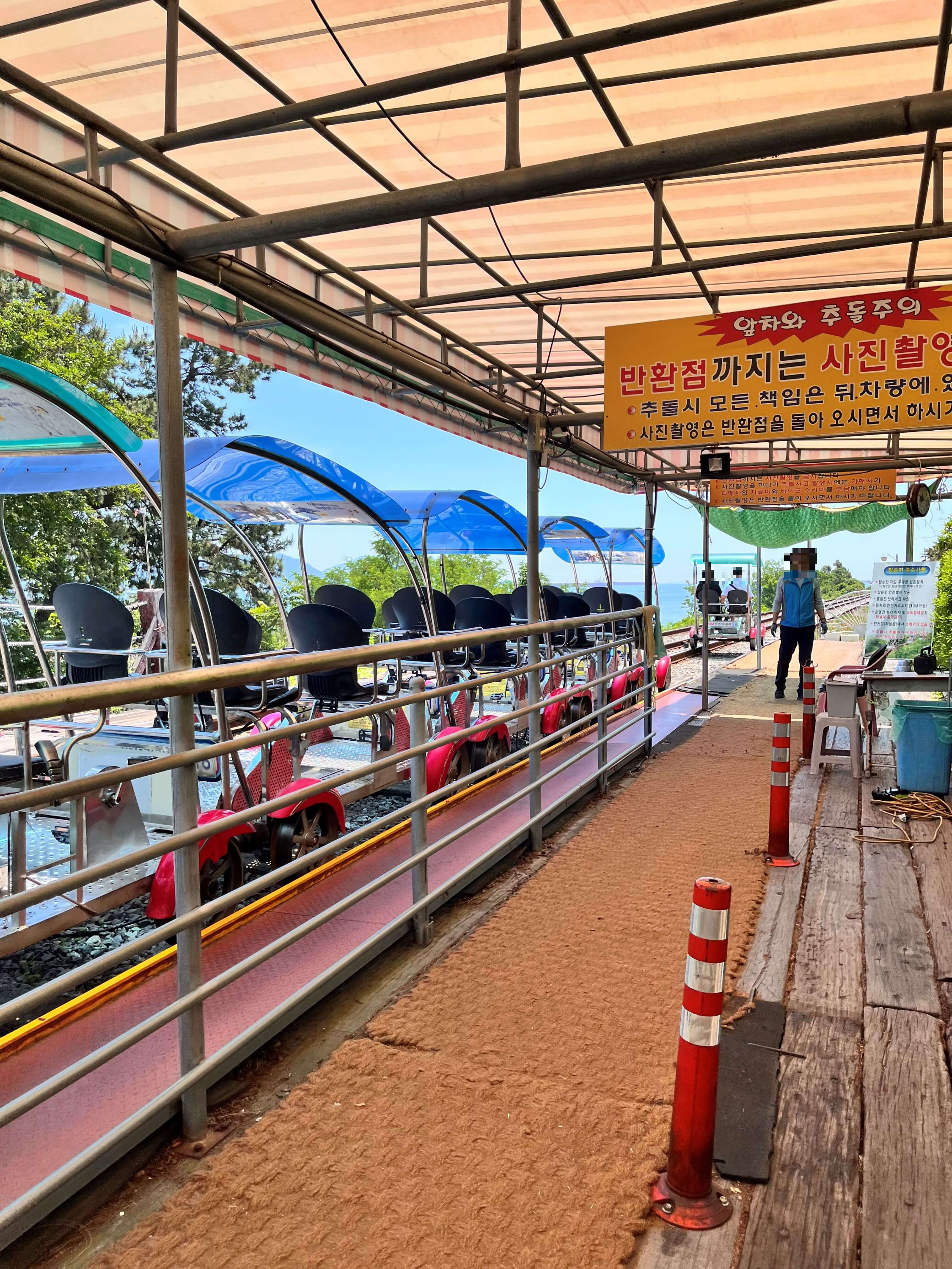 여수 전주 2일차 여수레일바이크, 서시장, 전주 한옥마을