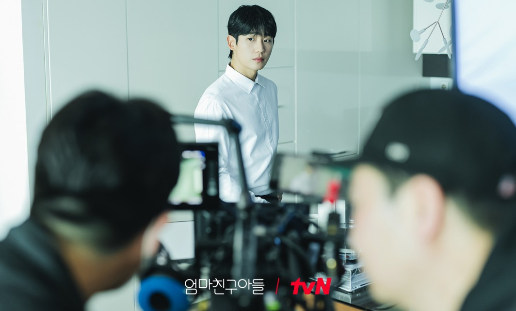 tvN 엄마친구아들 재방송