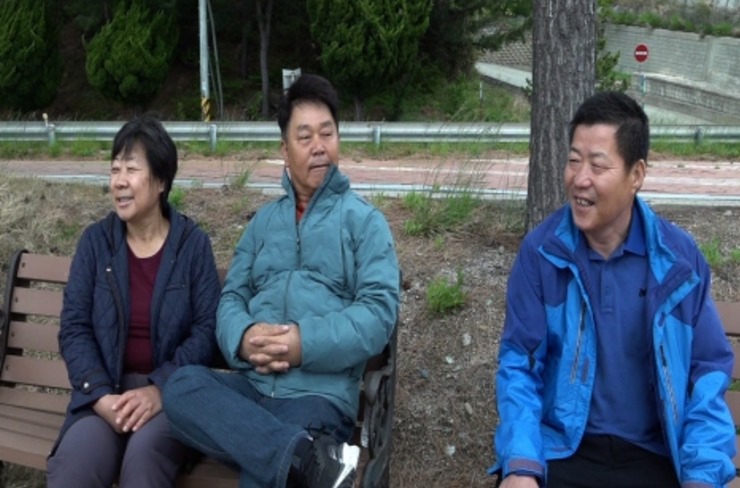 영덕-나물특공대