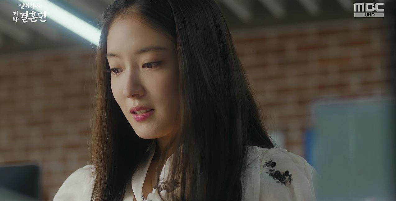 열녀박씨계약결혼뎐_6회