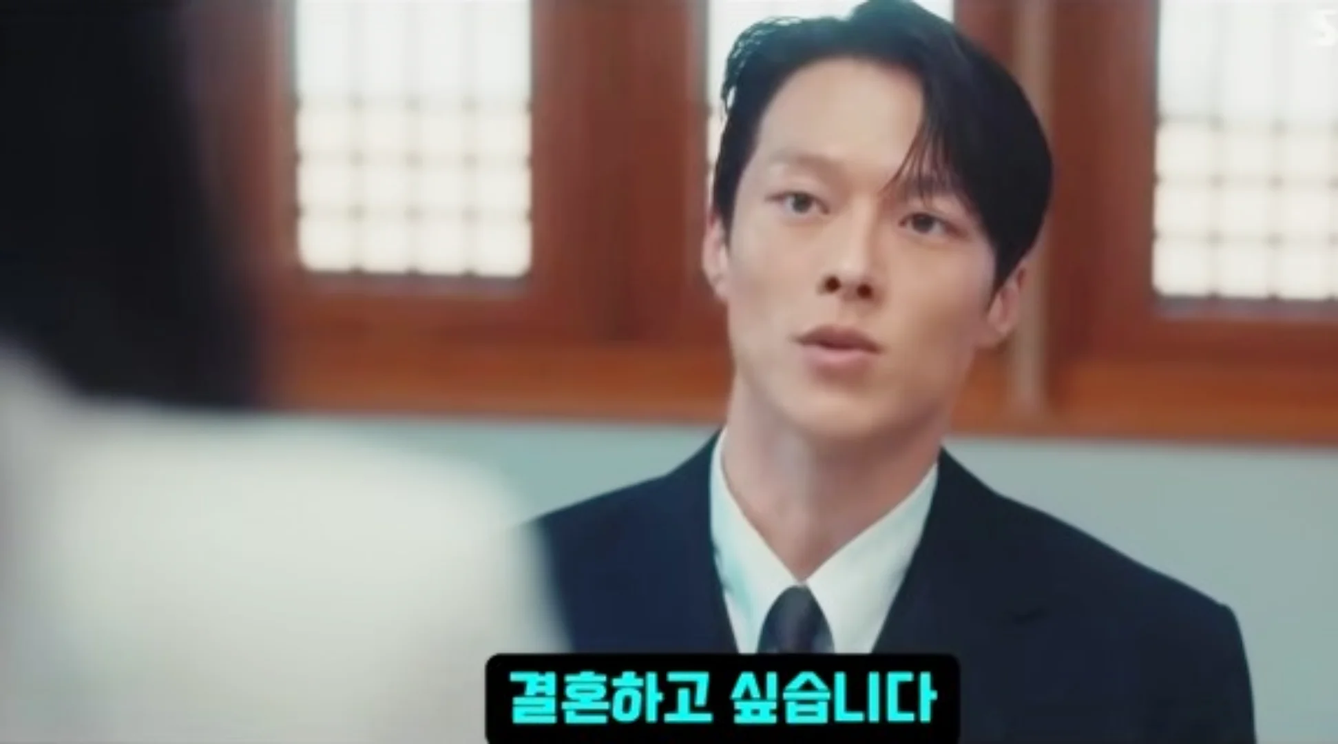 키스는괜히해서 8회줄거리