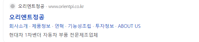 이재명-관련주