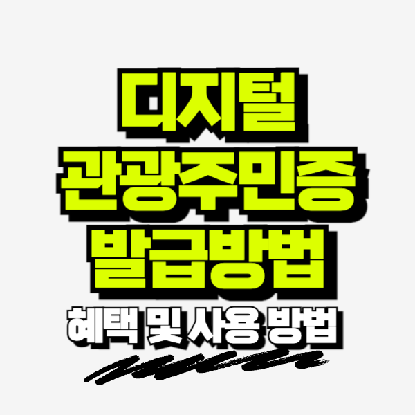 섬네일