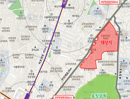 마포-공덕동-신통기획-후보지