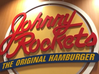 자니 로켓의 로고