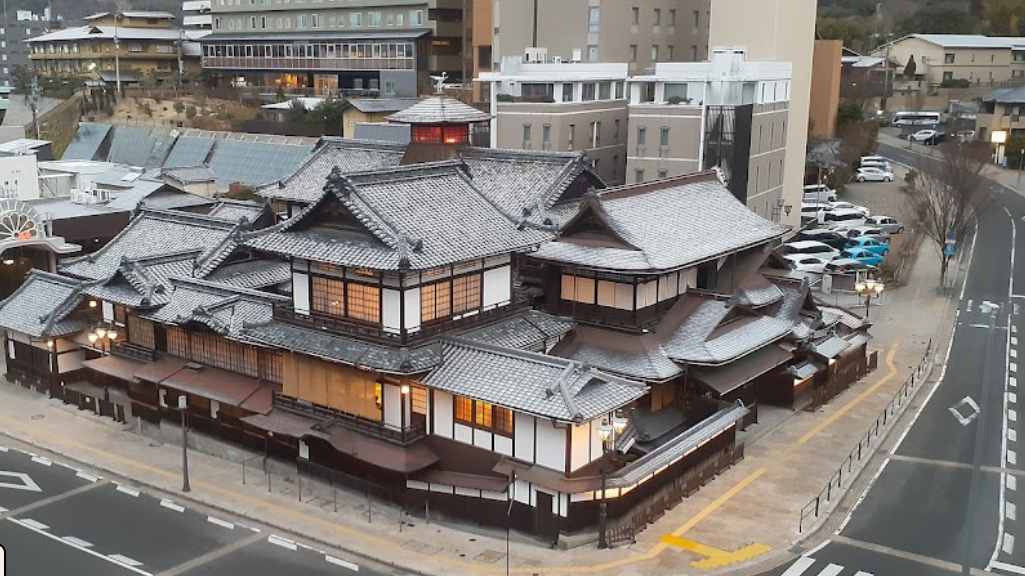 도고온천본관 사진