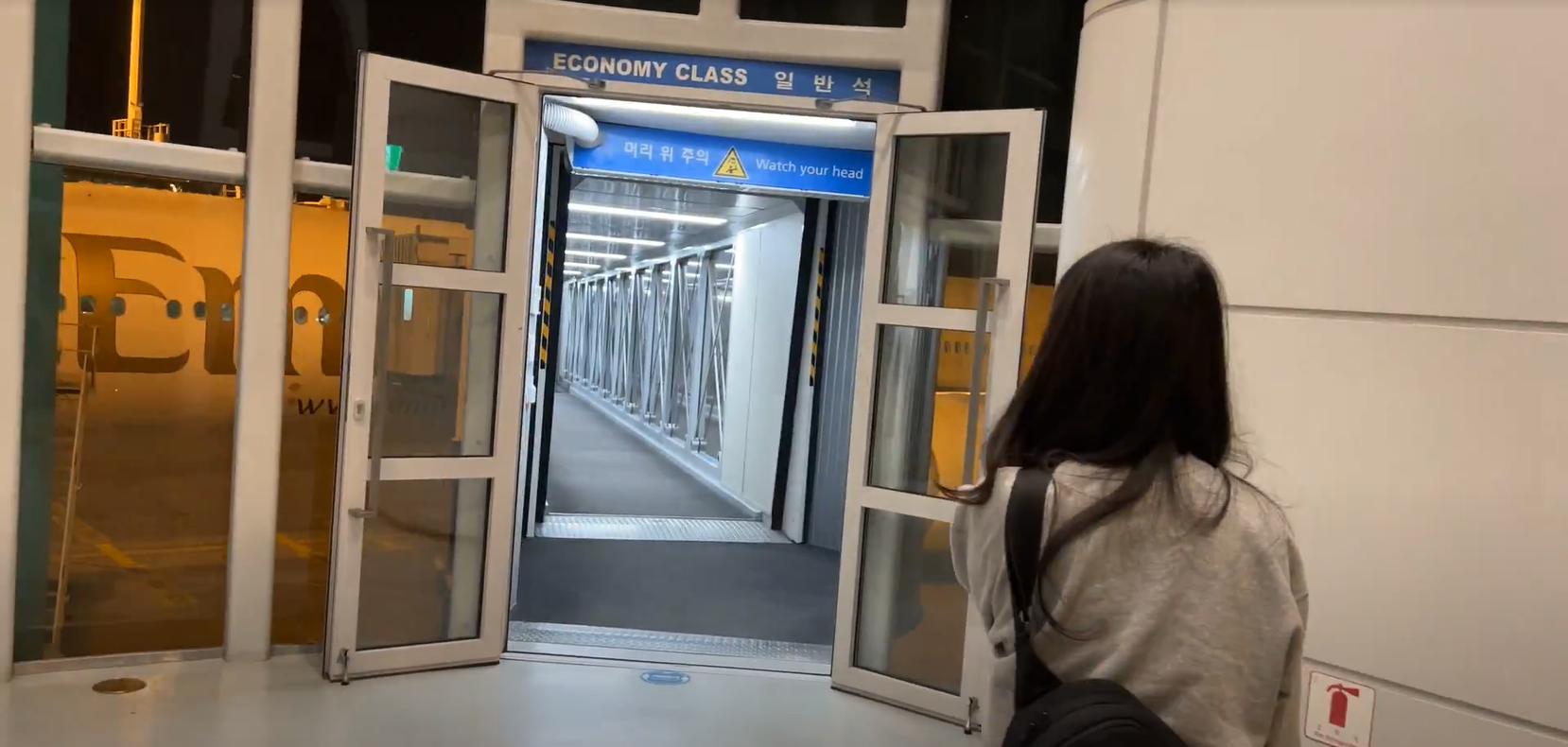 에미레이트항공 탑승구