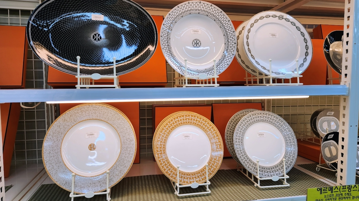 모드니분당 에르메스 아스띠에드빌라트 까롱 그릇 구경 사진 9