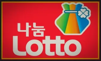 로또 4개 당첨은 몇 등? 로또 당첨금 수령 절차 안내_3