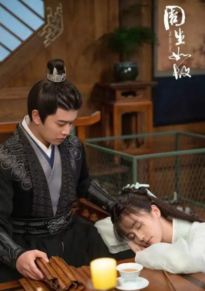 중국무협드라마 순위6 주생여고 정주행 다시보기 추천