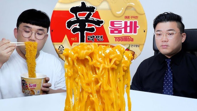 신라면 투움바 인기