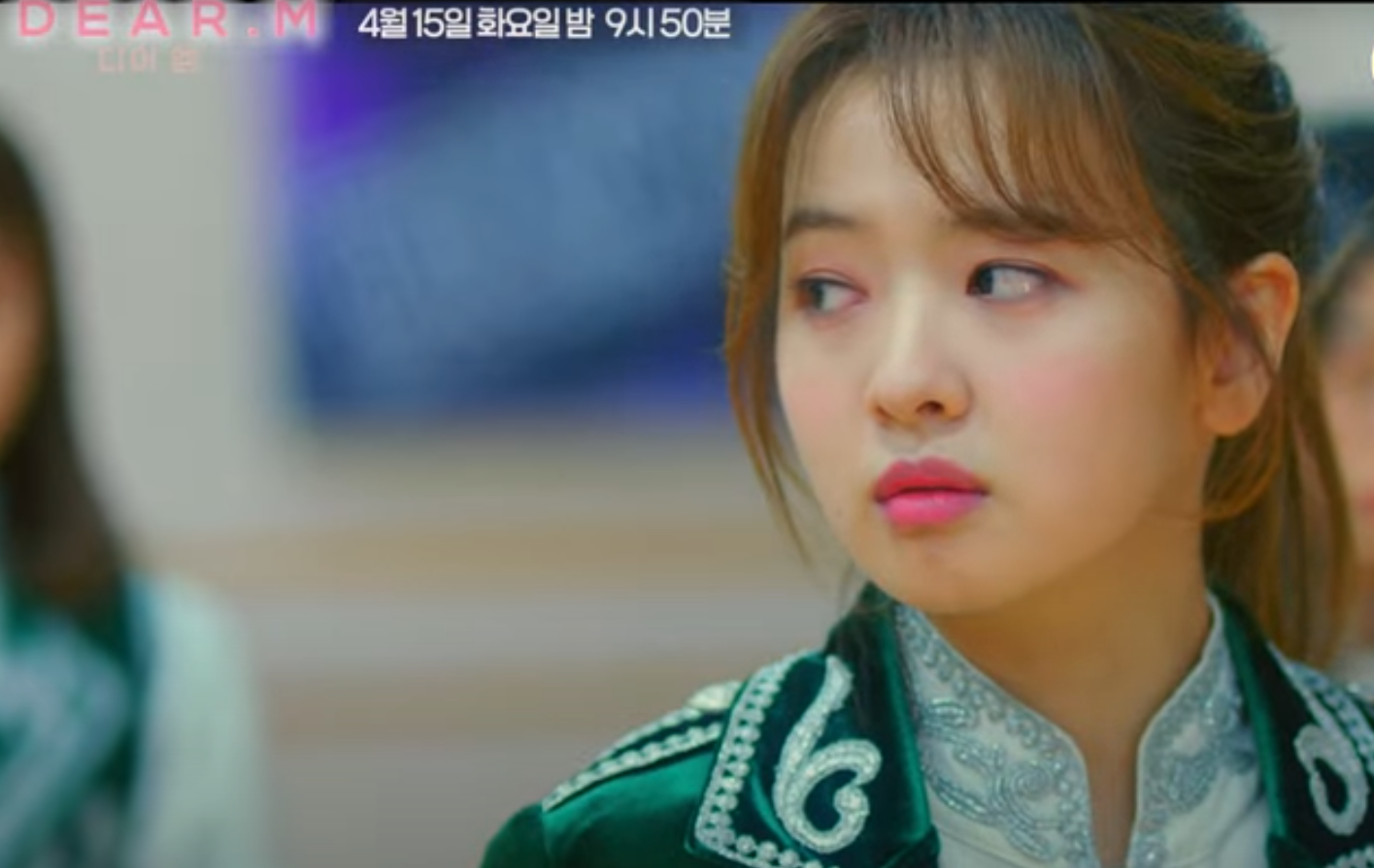 디어엠 보러가기|KBS joy 방송 시간, 재방송, 등장인물 시청 정보