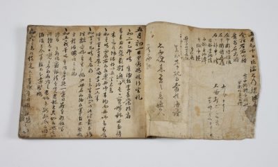 유네스코 세계기록유산 난중일기 : 이순신 장군의 진중일기