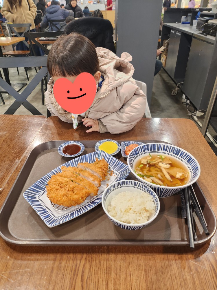 돈까스와 우동