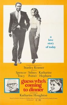《초대받지 않은 손님》(Guess Who&rsquo;s Coming to Dinner, 1967)