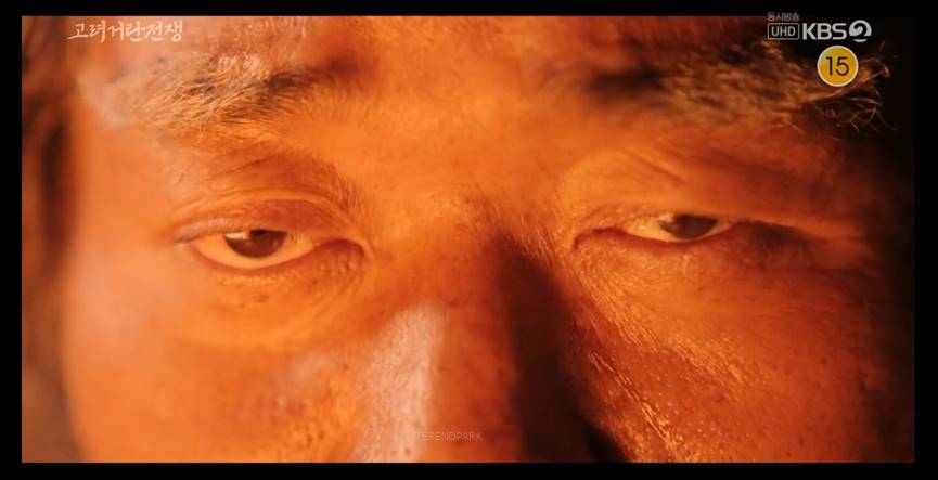 배우 김준배 / 이미지 : 고려거란전쟁