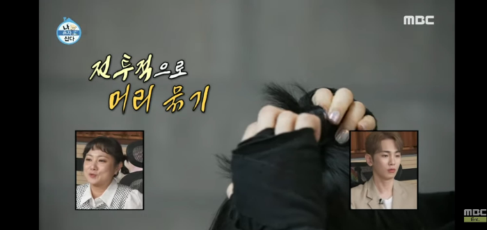 크라브 마가 진지희