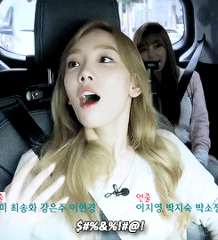 소녀시대 태연 움짤 모음