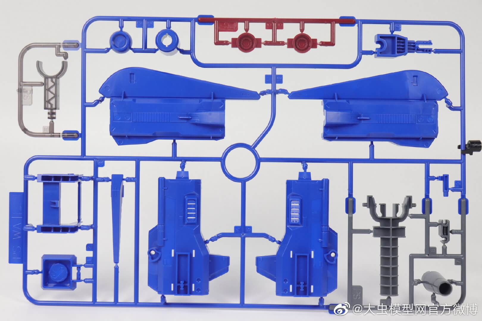 다반 6651 개별 런너이미지