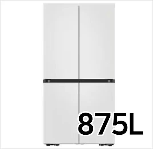 삼성 비스포크 4도어 냉장고 메탈 875L