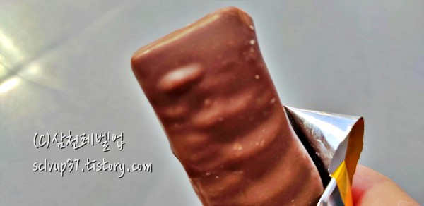 롯데 가나 초코바 아몬드 43g 개봉 후