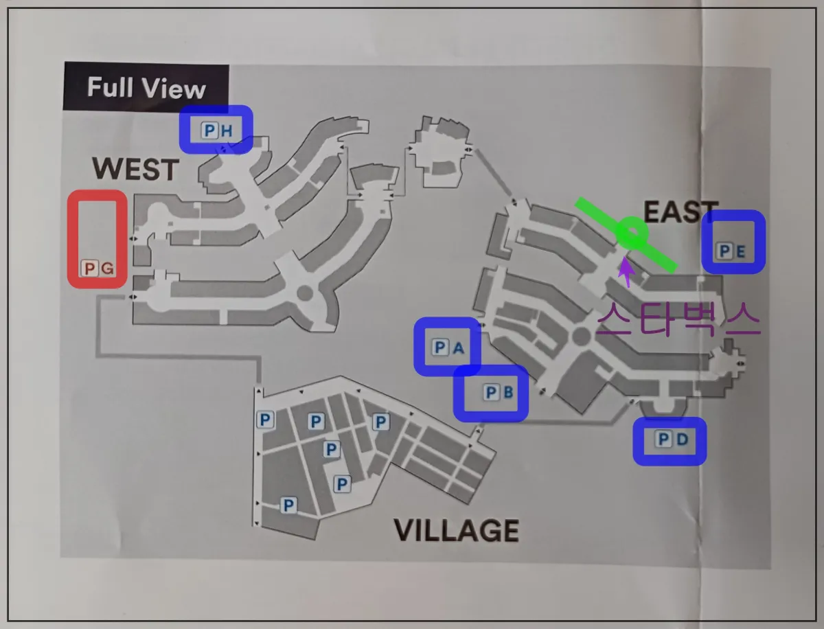 여주프라미엄아울렛-주차장-지도