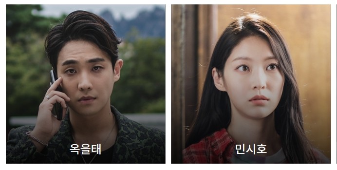 불가살