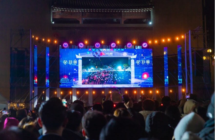 전북 축제 행사 일정표(전북 겨울 크리스마스 축제, 전북 일출 해돋이 명소)