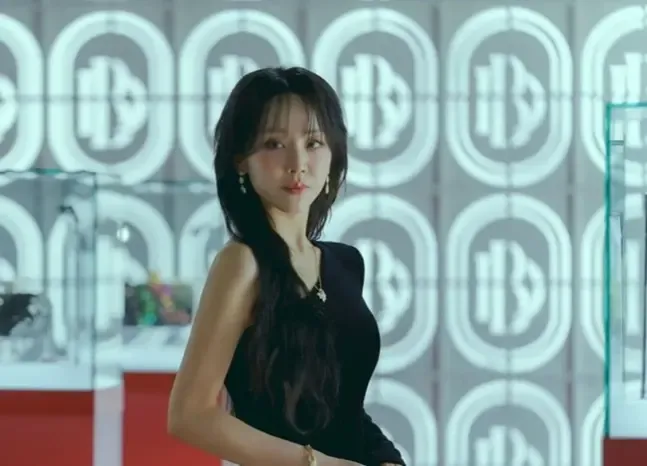 레이디 두아 드라마 리뷰