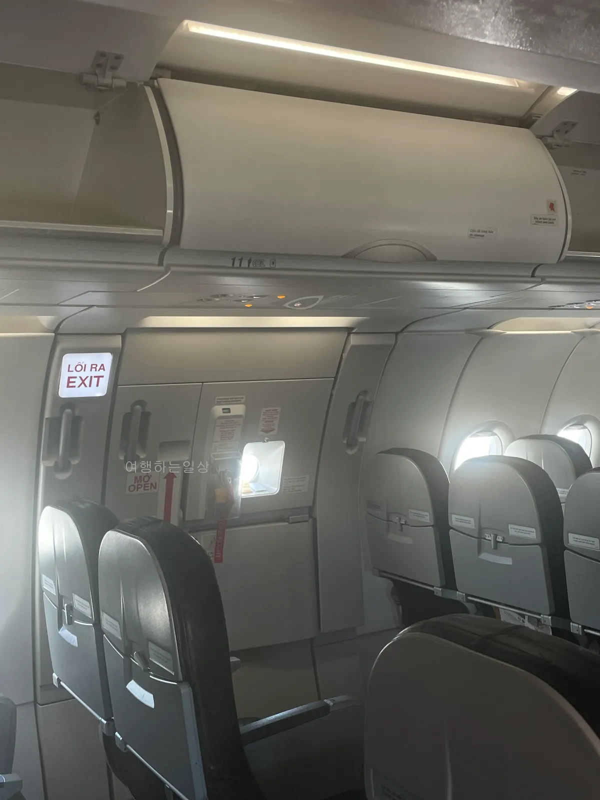 나트랑-인천공항-제1터미널-비엣젯-왕복이용-VJ838-일반석-후기-및-좌석공간