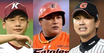 최강야구 시즌4 멤버 명단과 방송 일정 총정리