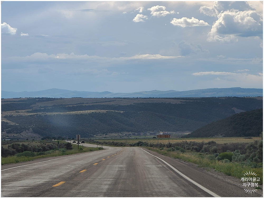 라스베가스 그랜드 서클 경로
