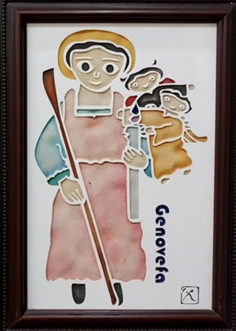 성녀 제노베파 (St. Genovefa 또는 St. Genevieve) (축일 ; 1월 3일)