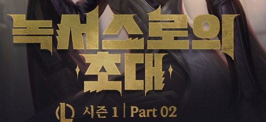 롤상점