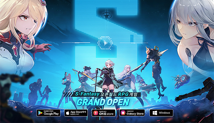 타워-오브-판타지-공식-홈페이지