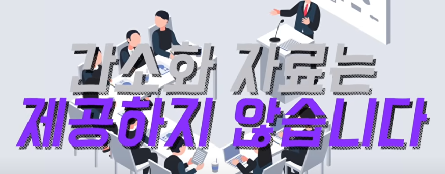 사망한 부양가족의 간소화 자료