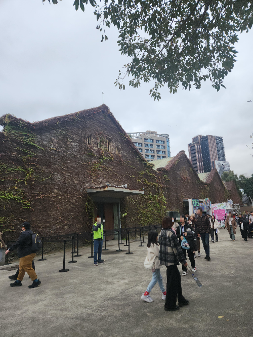 타이베이 3박 4일 미식 탐방 &ndash; 타이베이 101, 시먼, 타이베이 야시장, 딘타이펑_화산1914 창의문화원구