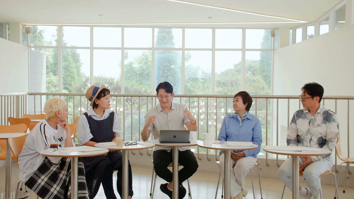 같이삽시다 - 이광민 정신과