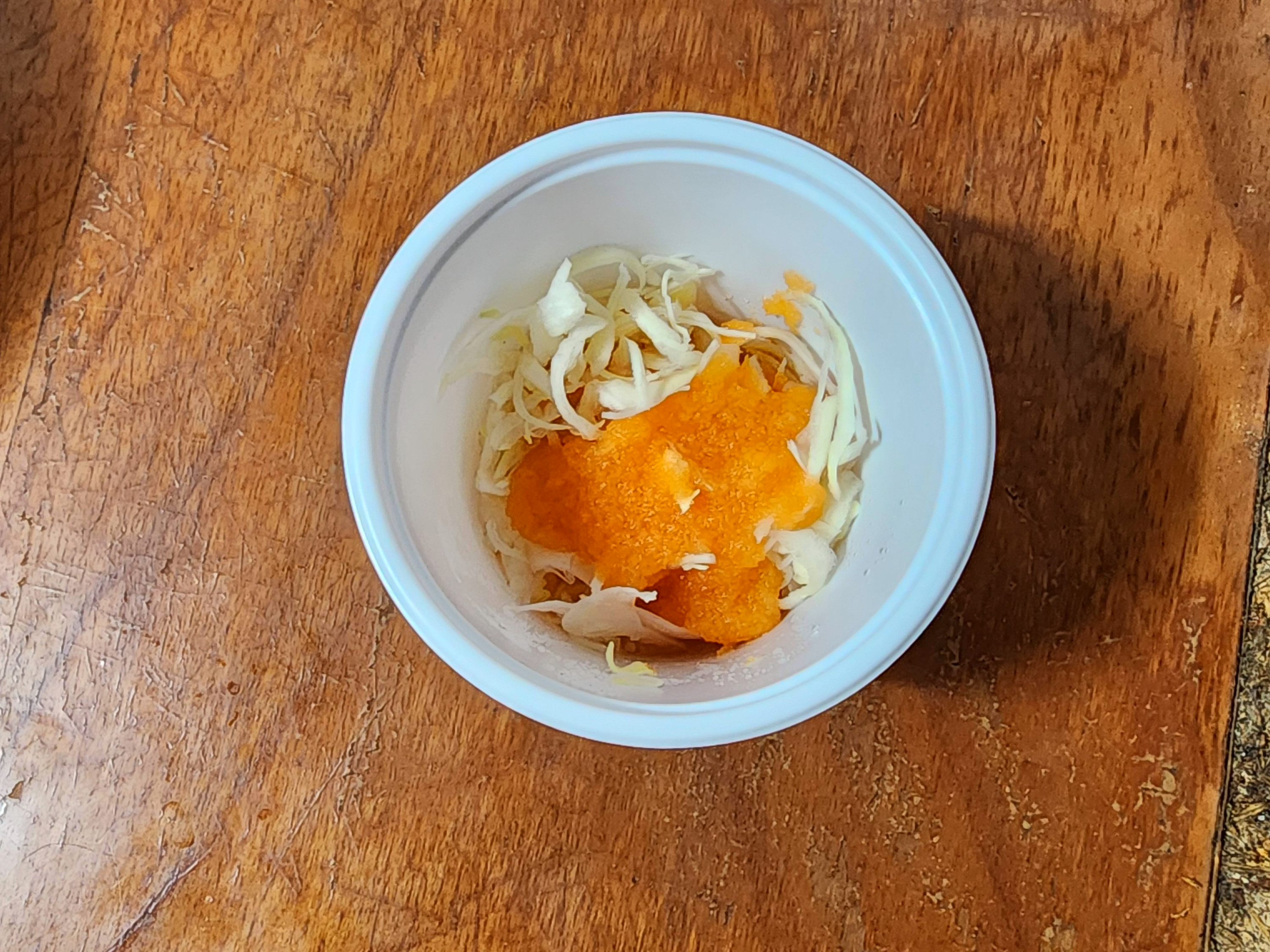 유키가후루사케동