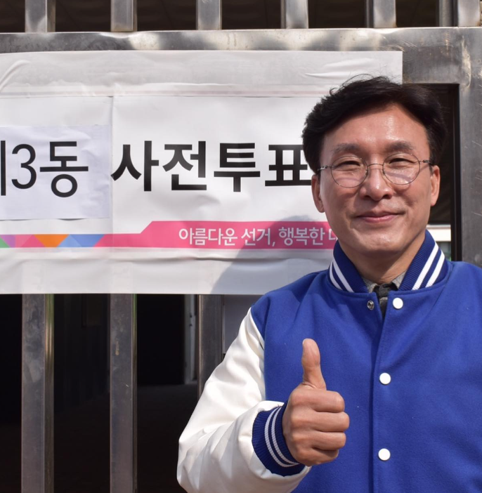 김민석 의원 재혼 부인