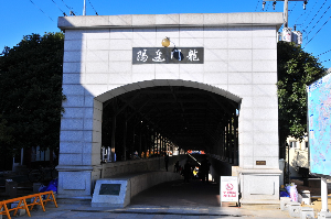 통영 가볼만한 곳 통영해저터널