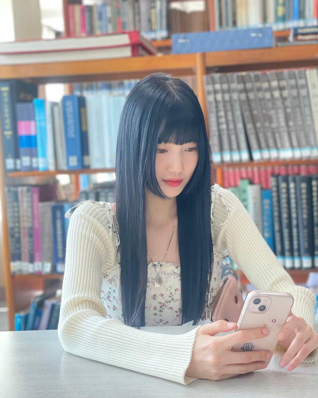 수지